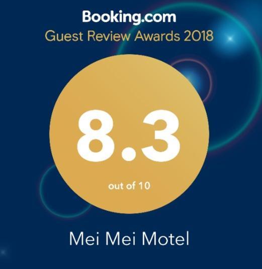 Mei Mei Motel Hong Kong Bagian luar foto